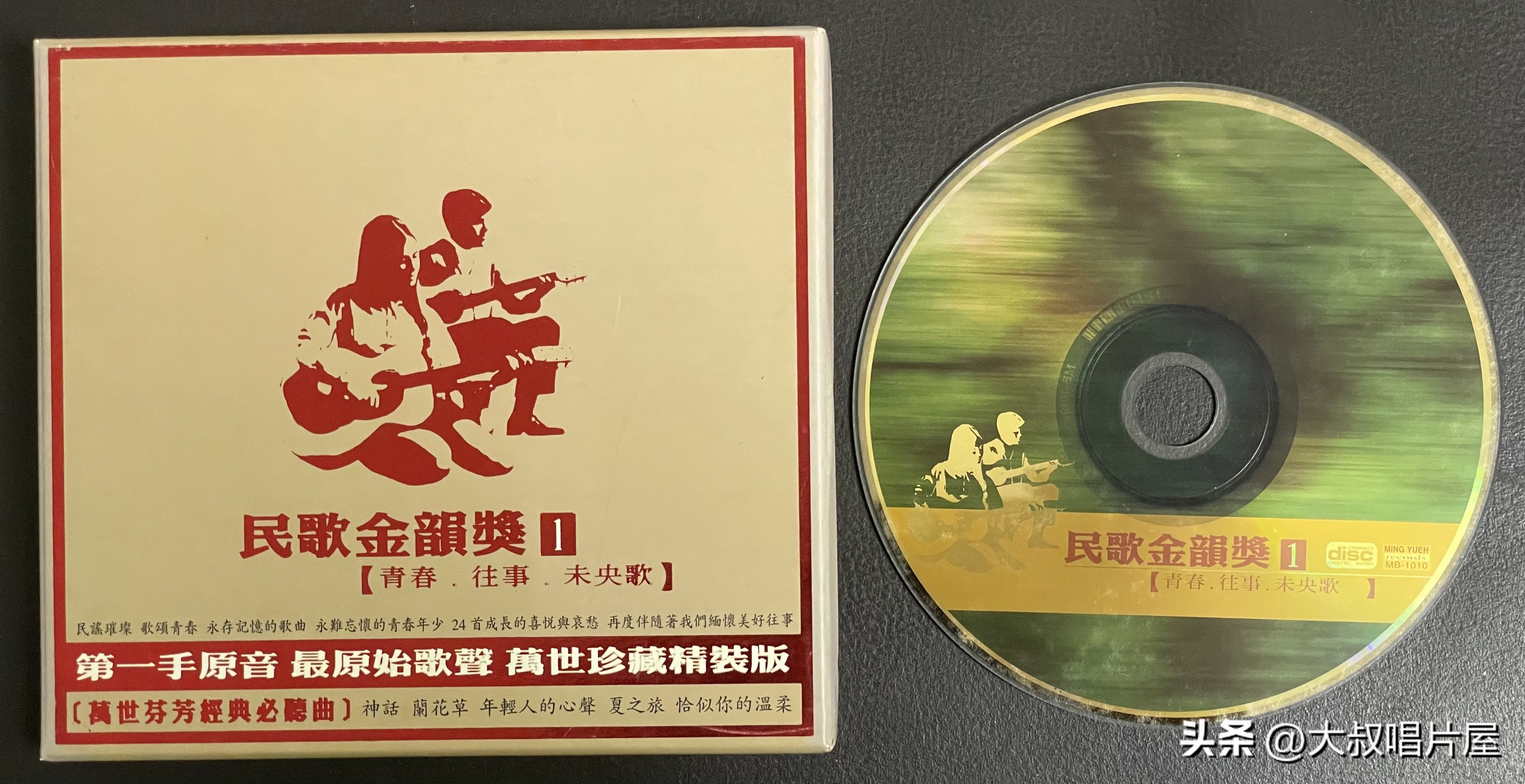 港台老情歌男女对唱70年代80年代,80年代台湾流行男女对唱歌曲