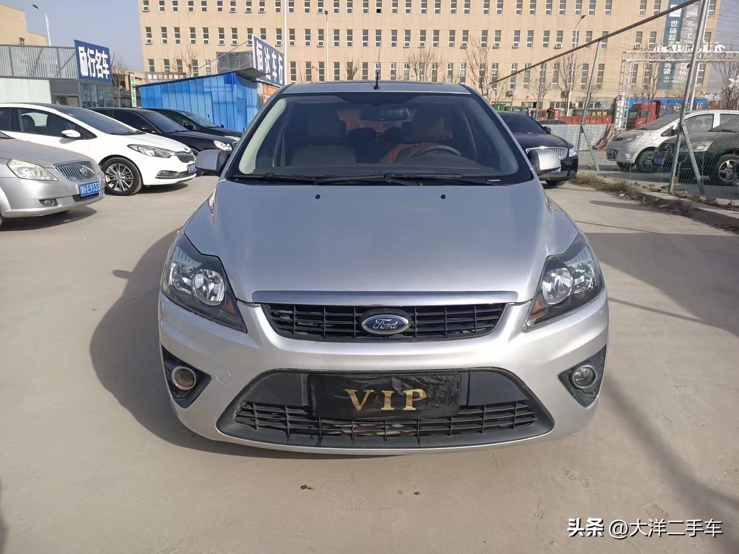 1万多块的练手车，我们推荐这三款，福克斯、赛拉图、标致207