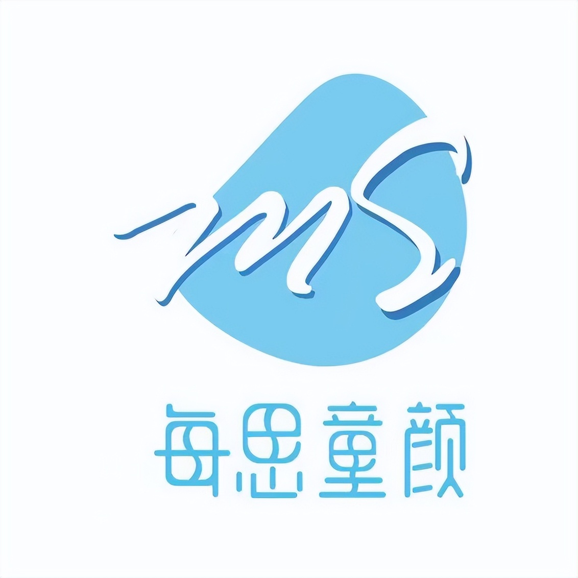 每思然怎么样,每思然基础水光