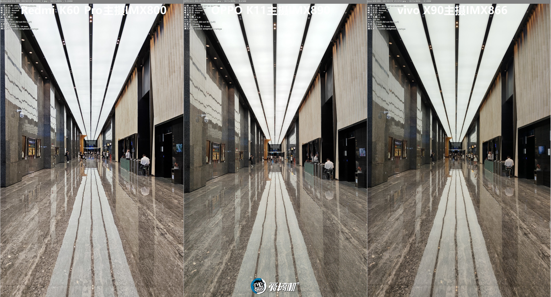 OPPOK11评测：1799元起的IMX890+骁龙782G