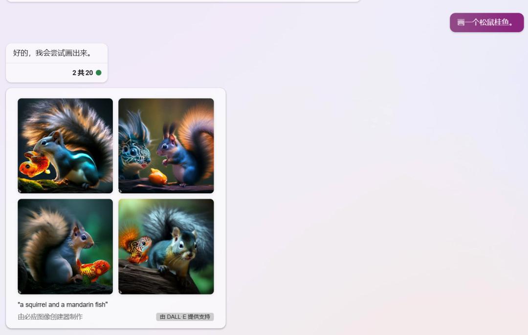 国内最强ai绘图软件,绘图最强ai