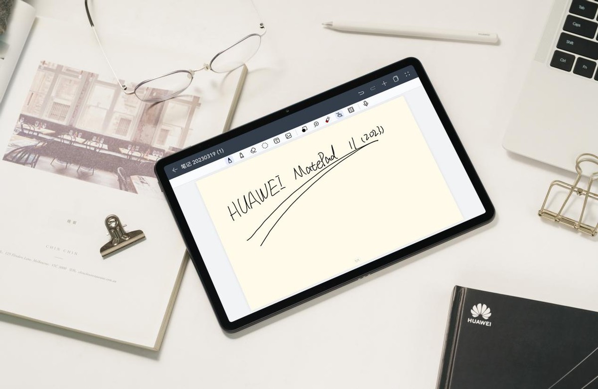 校园无纸化学习的得力助手，华为MatePad11英寸2023款，它来了
