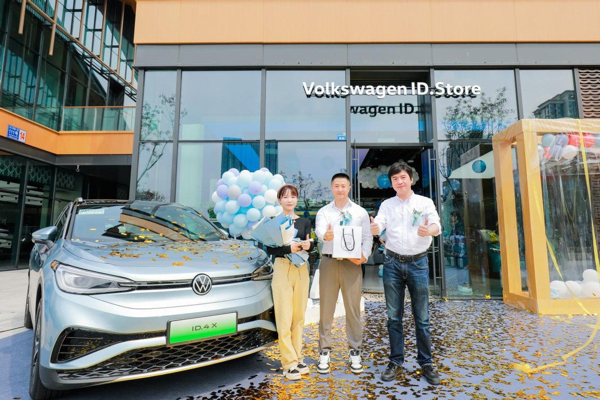 id纯电新生活,id新能源开业