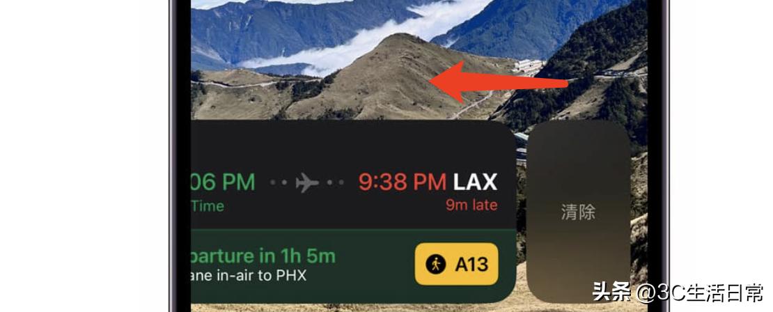 iphone新功能预测,iphone新功能截屏