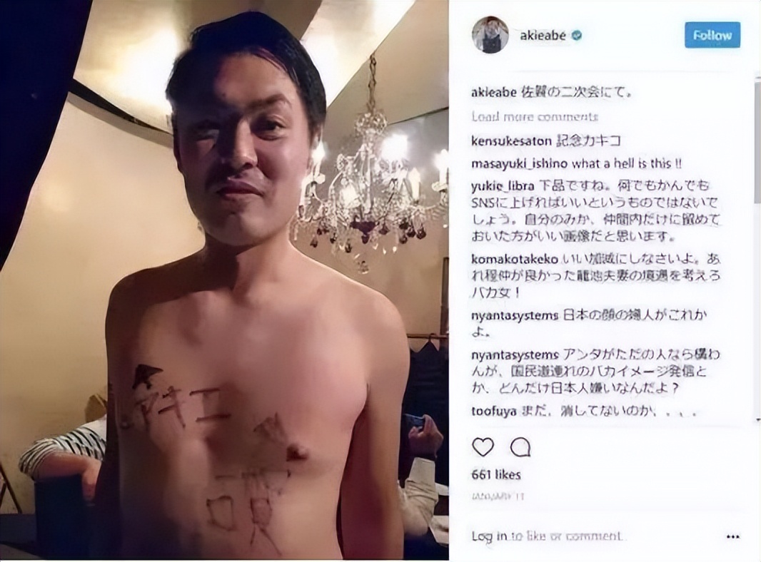 日本前首相安倍晋三演讲时被枪杀,安倍晋三演讲时胸部中枪死亡