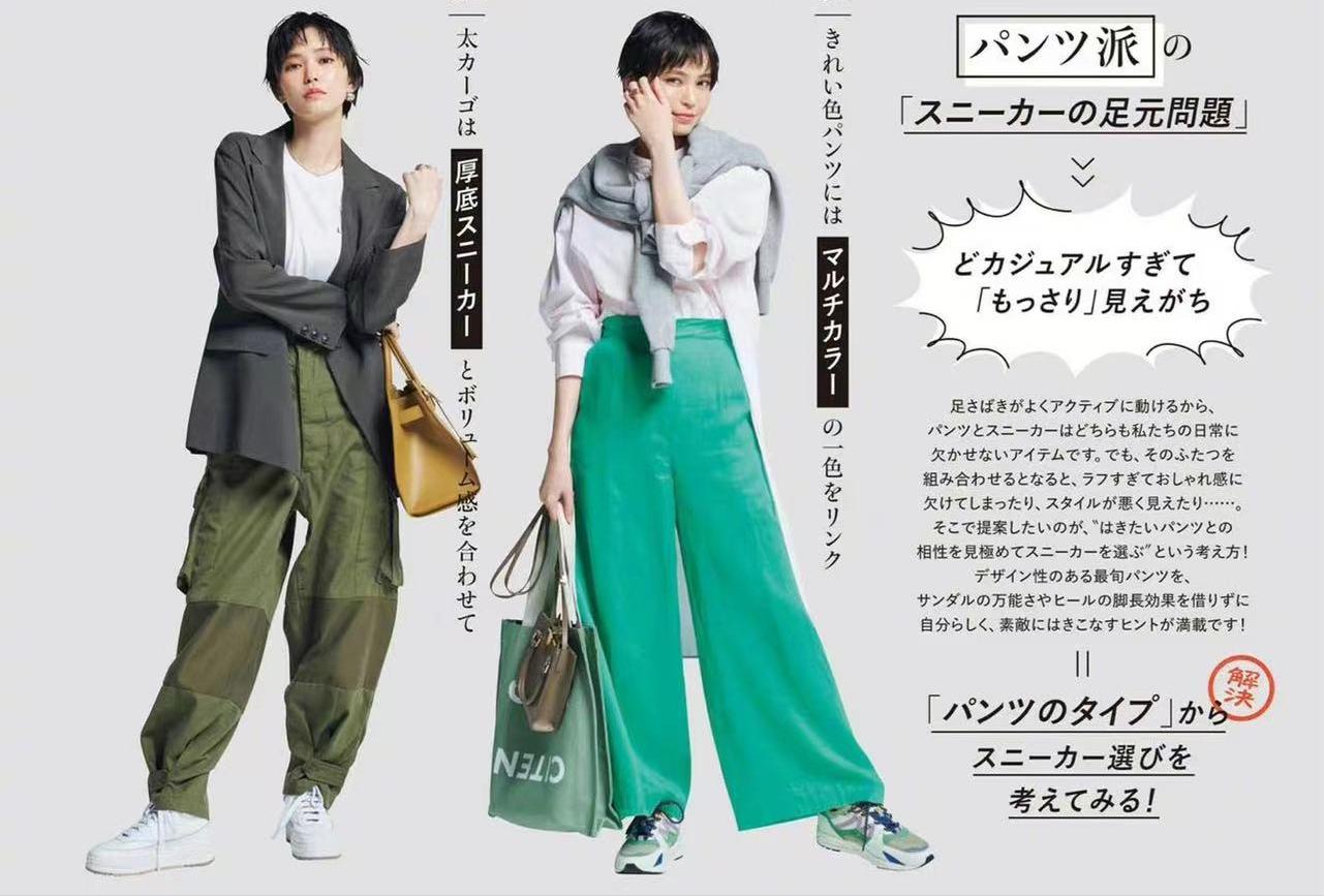 几套早秋穿搭一周不重样,25-30早秋文艺气质穿搭