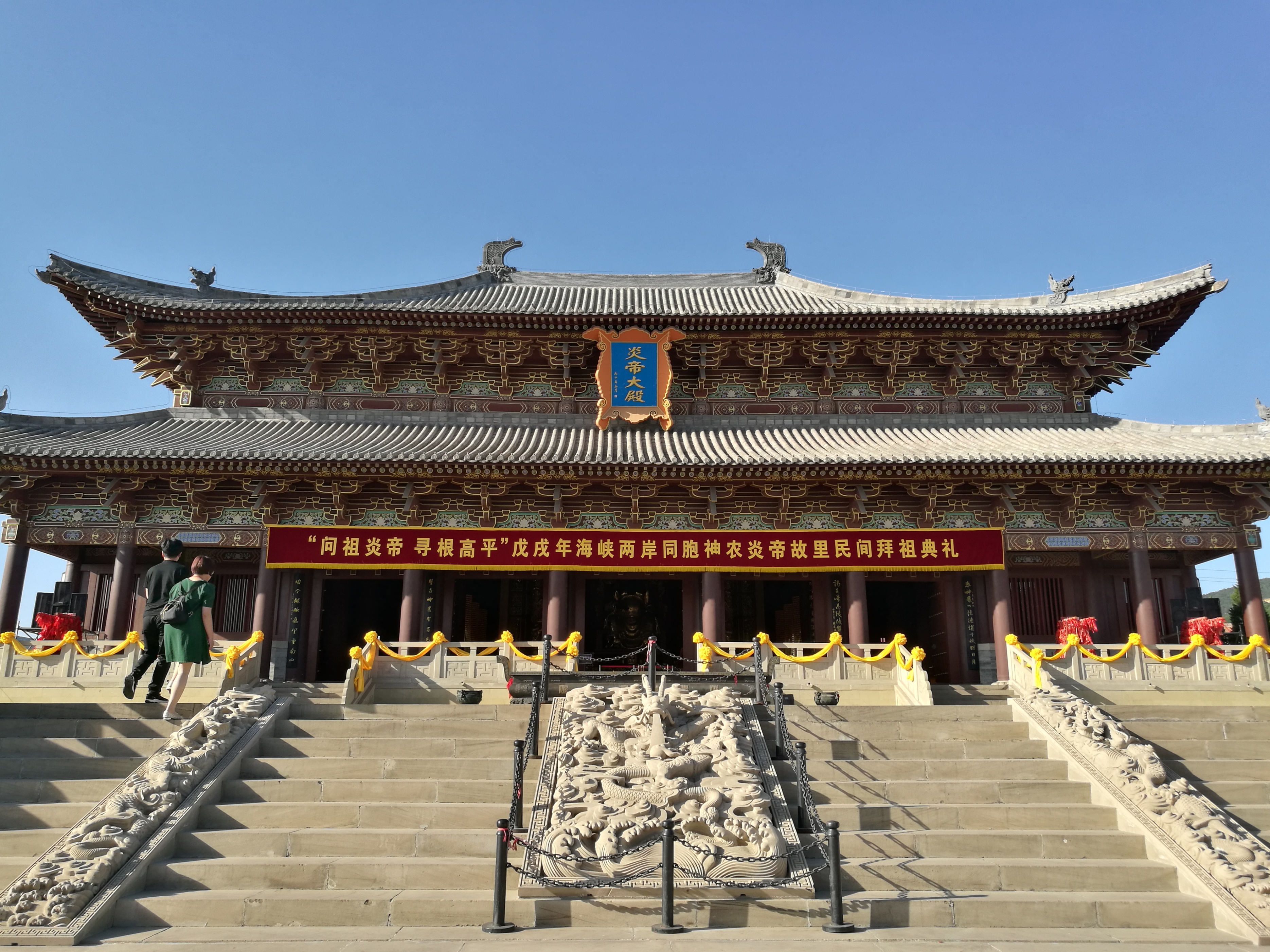 晋陕之行,晋陕豫三地旅游线路