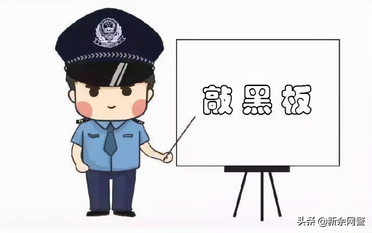 鏄ヨ妭灏嗚嚦璋ㄩ槻鍙楅獥,鍋囨湡鏉ヤ复瑕佽鎯曡繖浜涙梾娓哥被楠楀眬