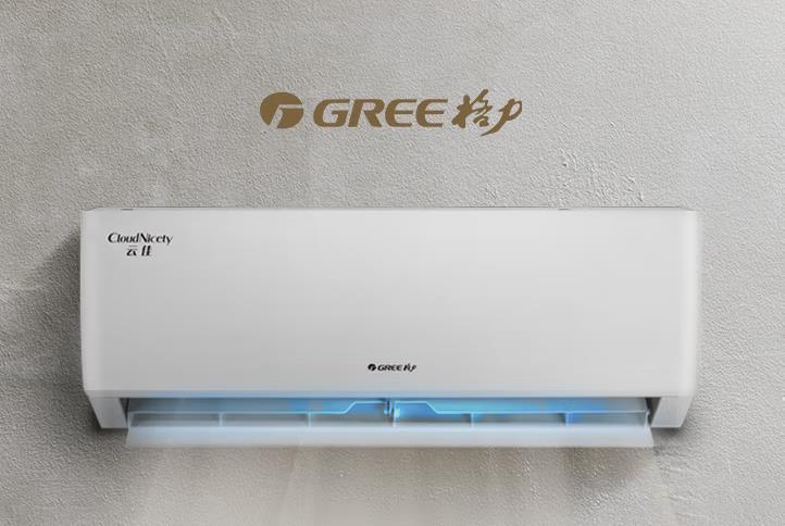 海尔和格力哪个品牌空调性价比高,格力和海尔空调哪个制热效果好