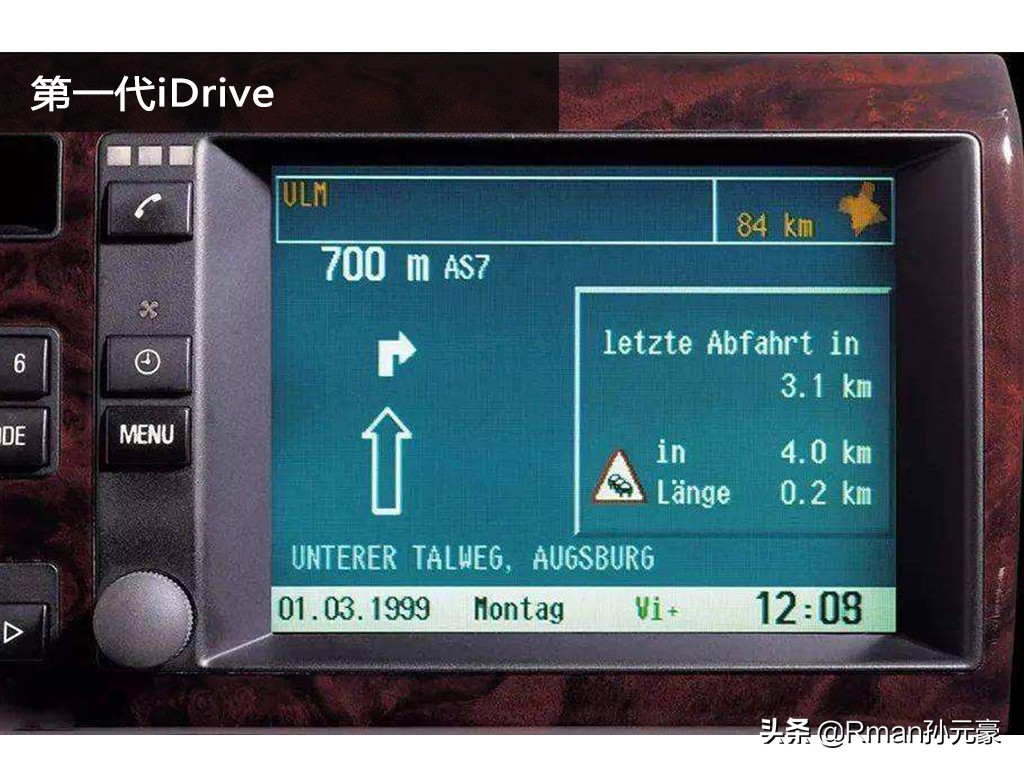 全新宝马x5xdrive45e详解,国产宝马最新x5试驾视频