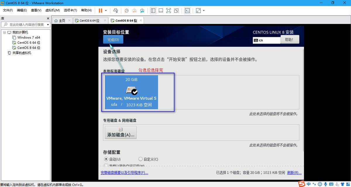 vmwarespringboot,springboot服务端渲染