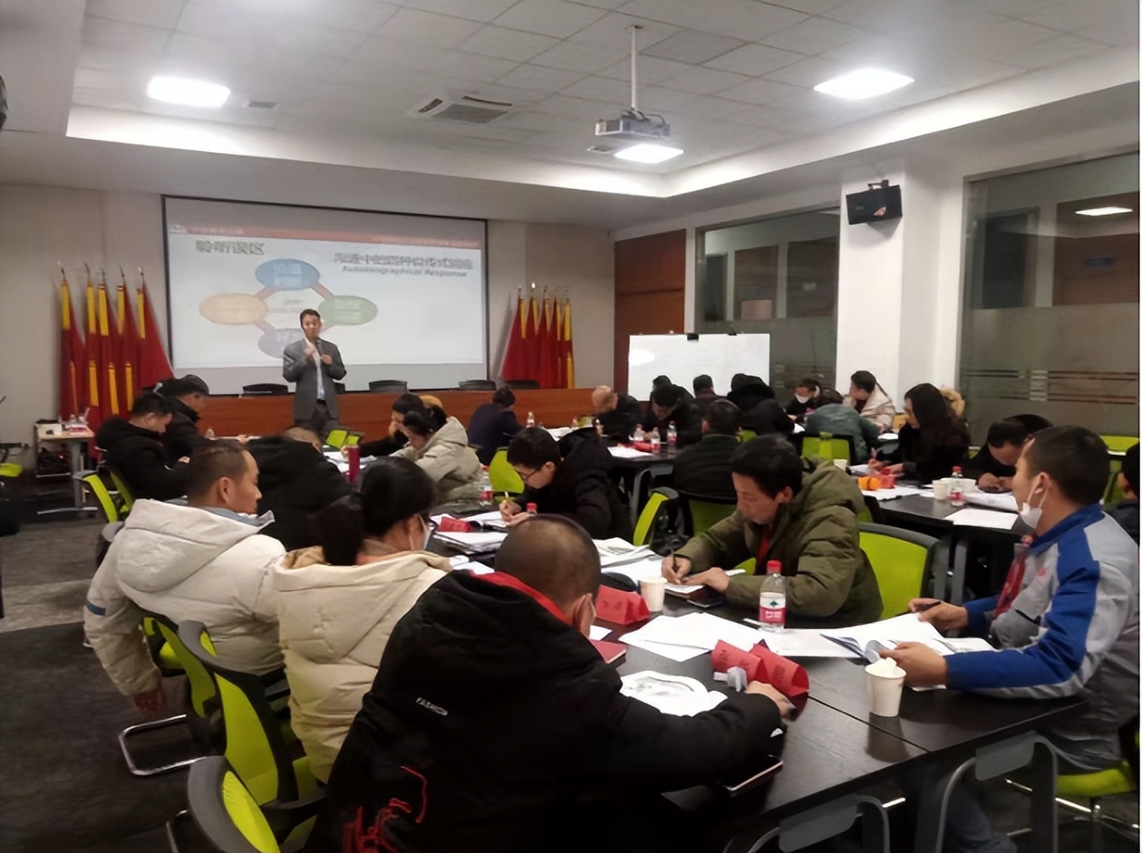 周建华领导力,周建华老师