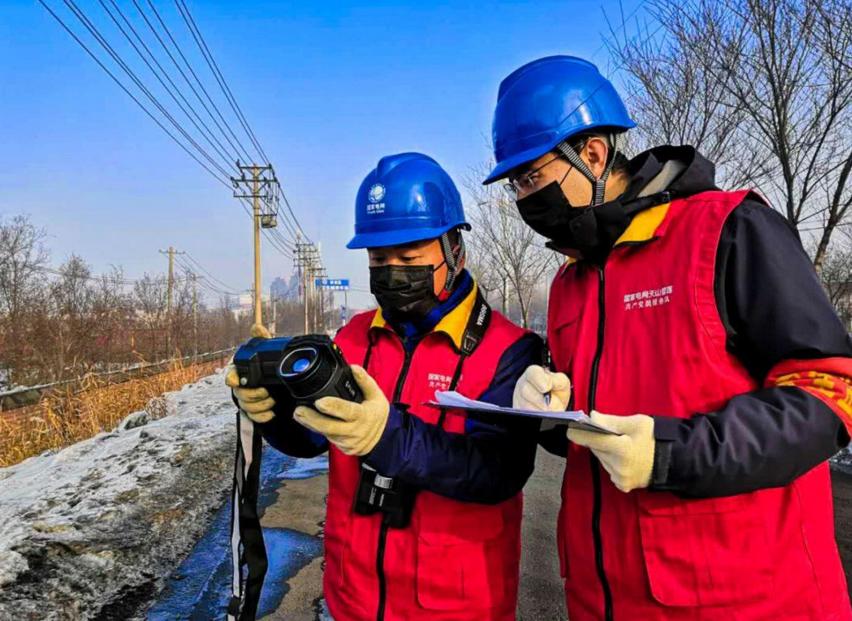 国家电网招聘免费,国家电网定向招聘流程