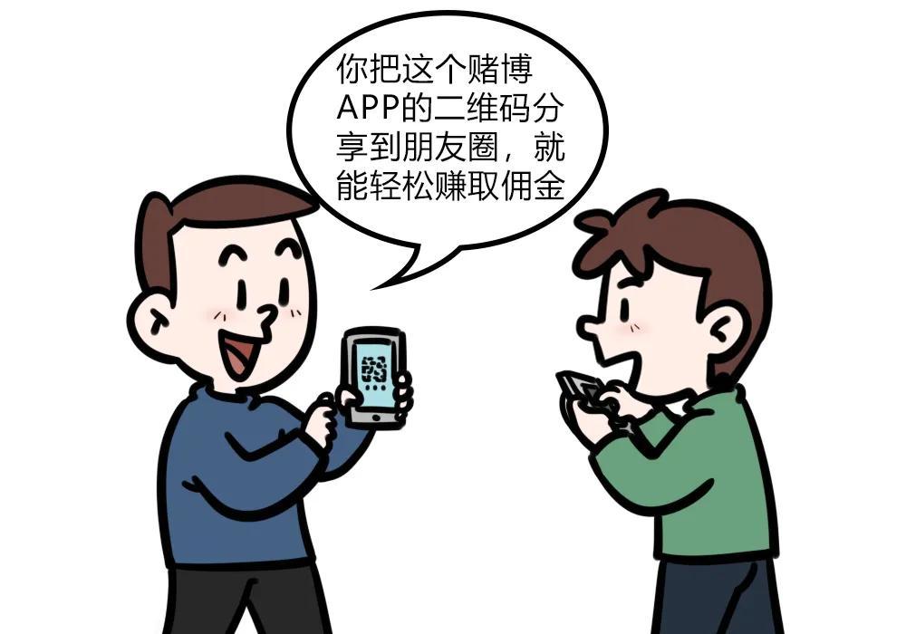 以案释法贩毒获利案例,以案说法投资收益