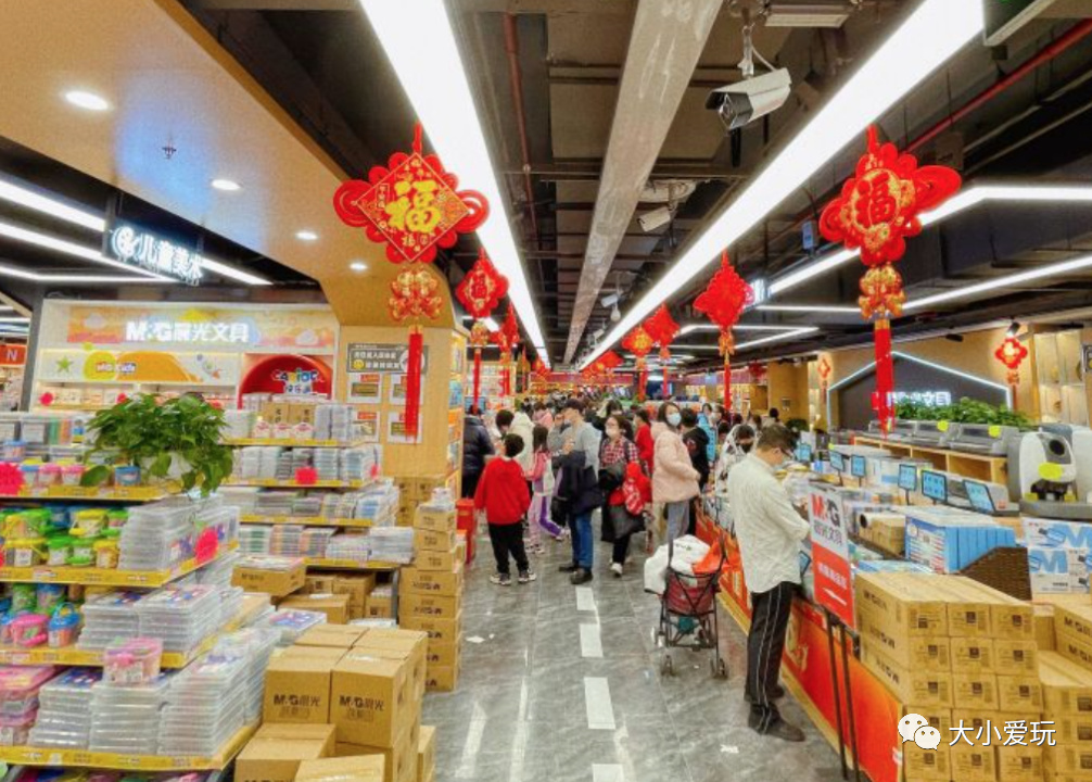 推荐几款好看又少女心的文具店,超值又便宜又好看的文具店推荐