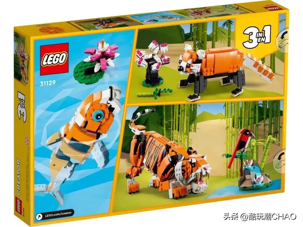 2021乐高最好套装,2020年十佳乐高套装