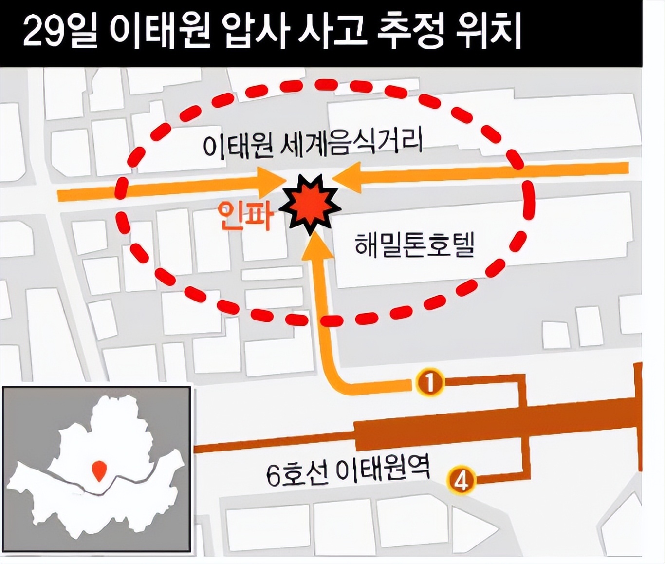 人为什么会有被踩的心理,人为什么会踩死昆虫