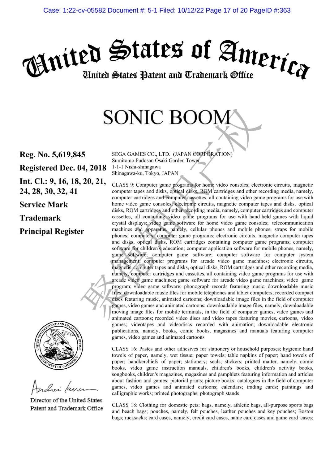 刺猬索尼克抖音视频,刺猬索尼克推特