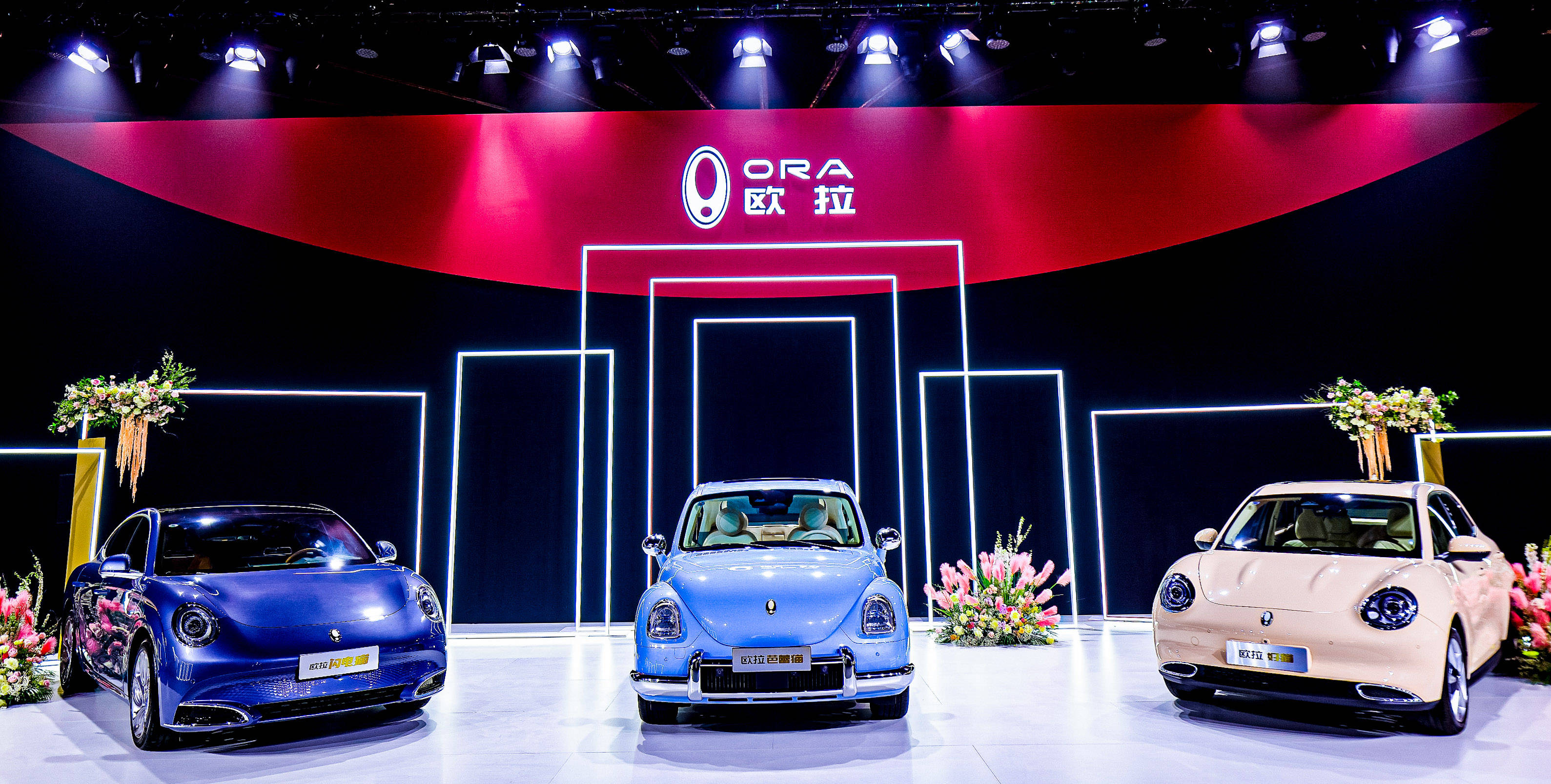 欧拉是否坚持女性赛道,欧拉品牌进阶2.0时代