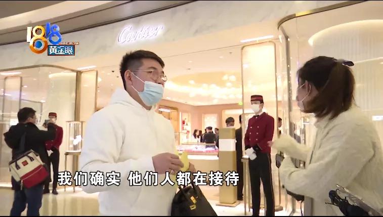 买卡地亚就是交智商税吗,小伙消费40万买卡地亚后续