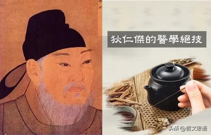 狄仁杰的本事有哪些,狄仁杰的推理为何那么准确
