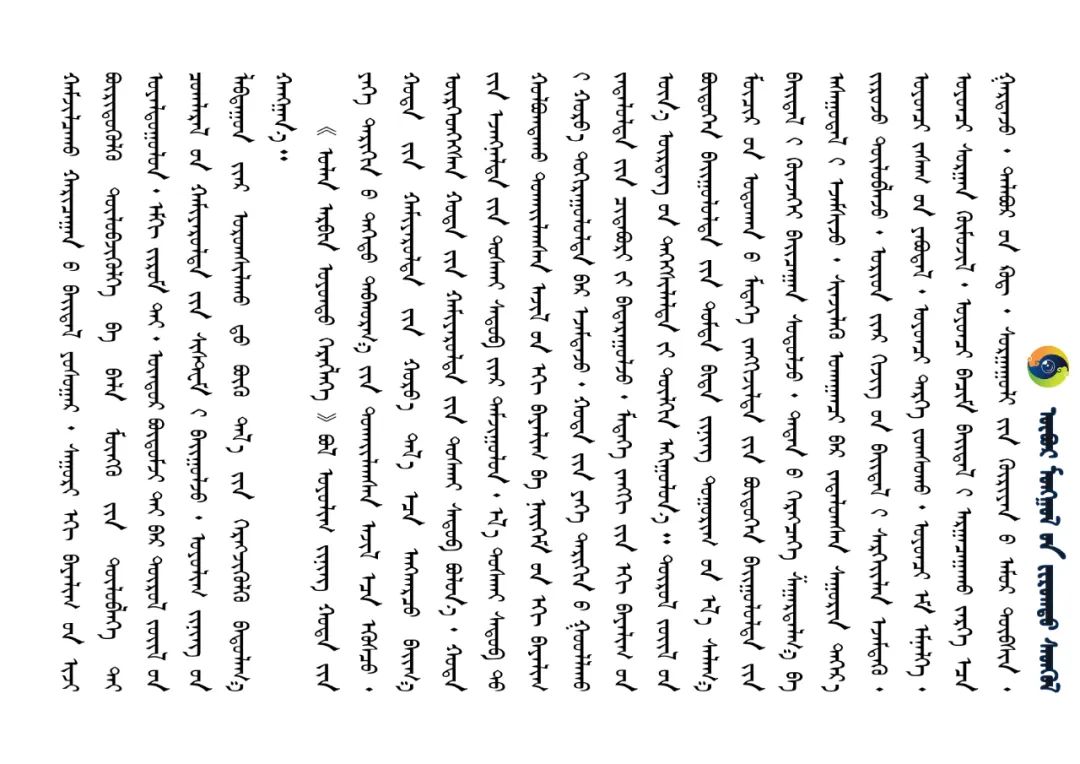 双碳背景下的智慧之城|内蒙古双碳故事之二——集宁智慧城市项目建设侧记