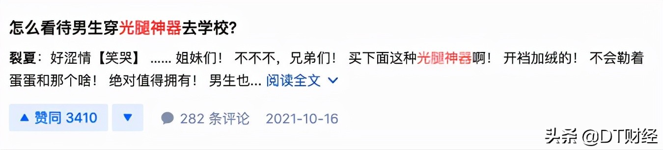 盘点十大淘宝神器,有什么中国才有的淘宝神器