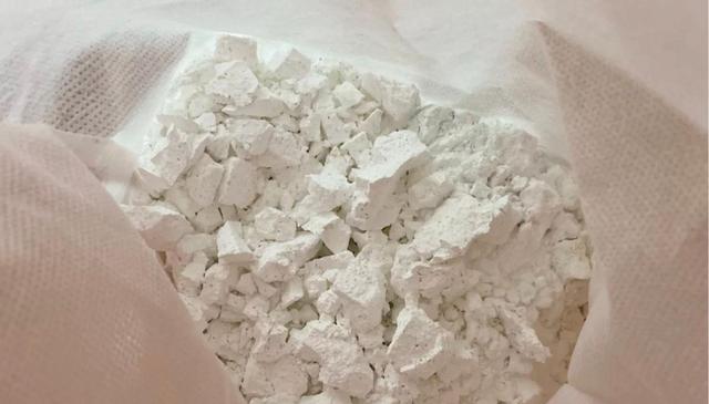 实名吐槽谴责不良商家,实名吐槽谴责无良商家