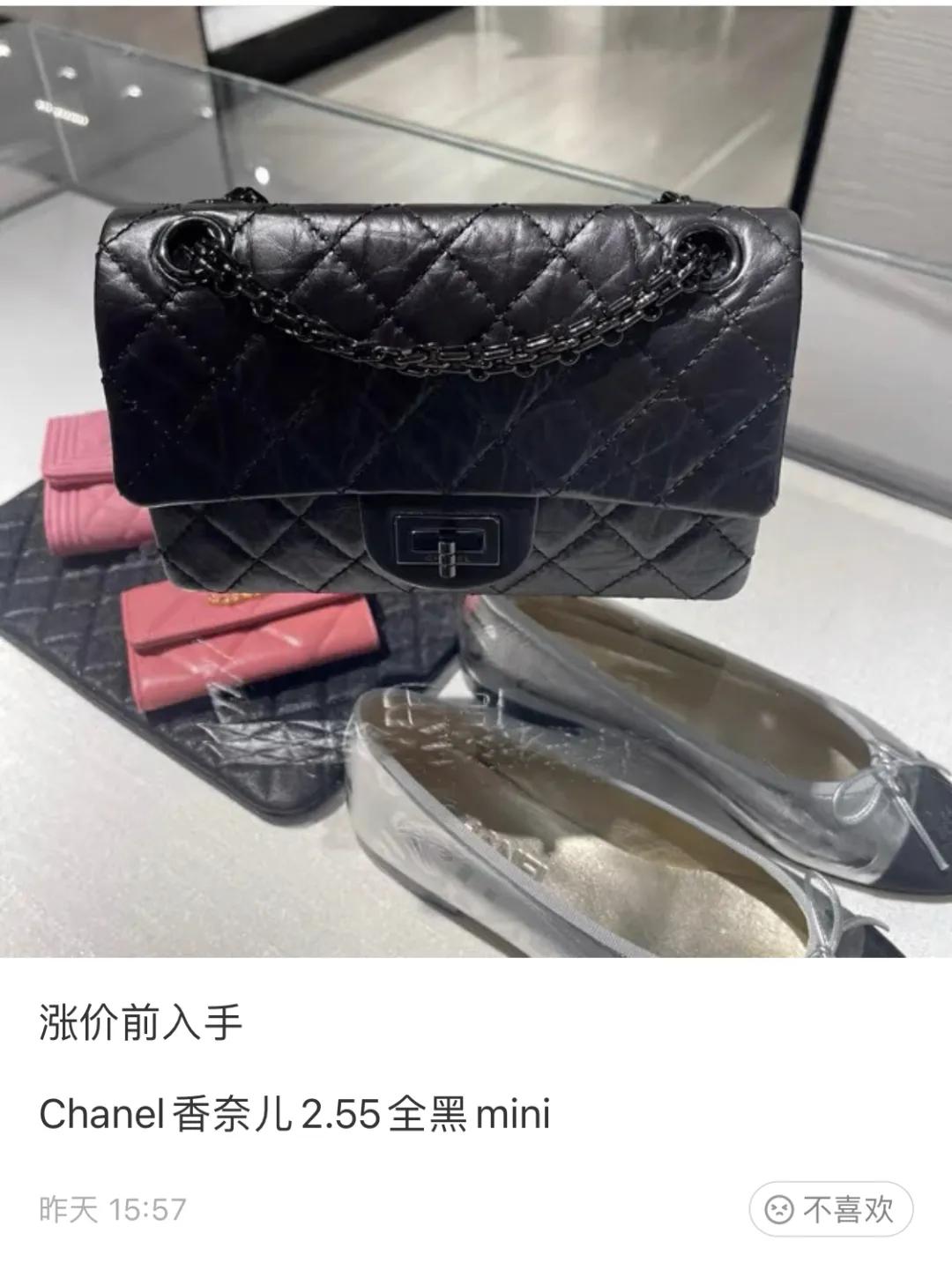 chanel必买的10件单品,chanel最新一期