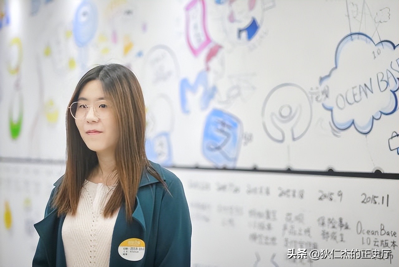 支付宝锦鲤女孩中奖1亿辞职在家,支付宝1亿锦鲤女孩自述