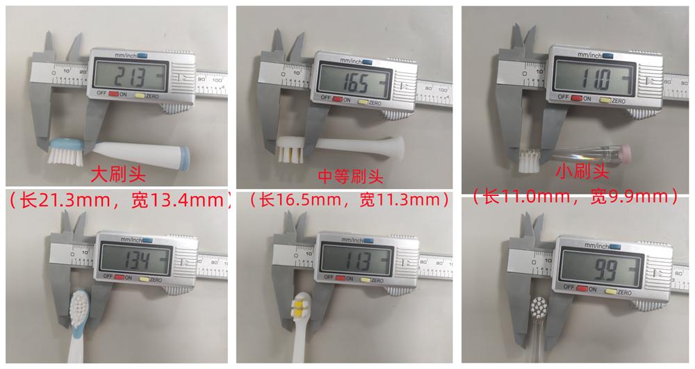 孩子用电动牙刷有哪些危害,u型电动牙刷适合几岁孩子