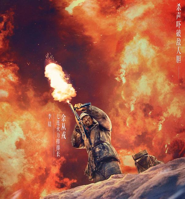 水门桥票房破39亿,水门桥票房破十亿