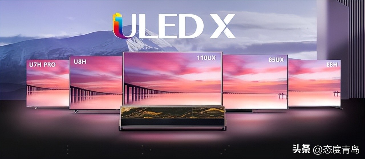 海信电视哪个系列最好最新,海信电视哪个系列的性能好