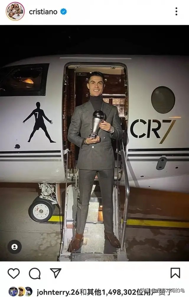 金球奖与世界足球先生,历年金球奖对比世界足球先生