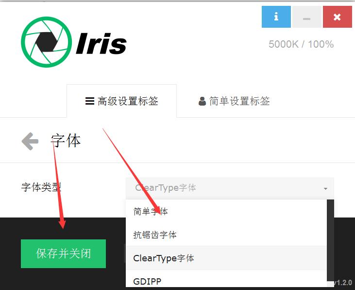 推荐5款windows神级软件,windows必备的神仙级软件