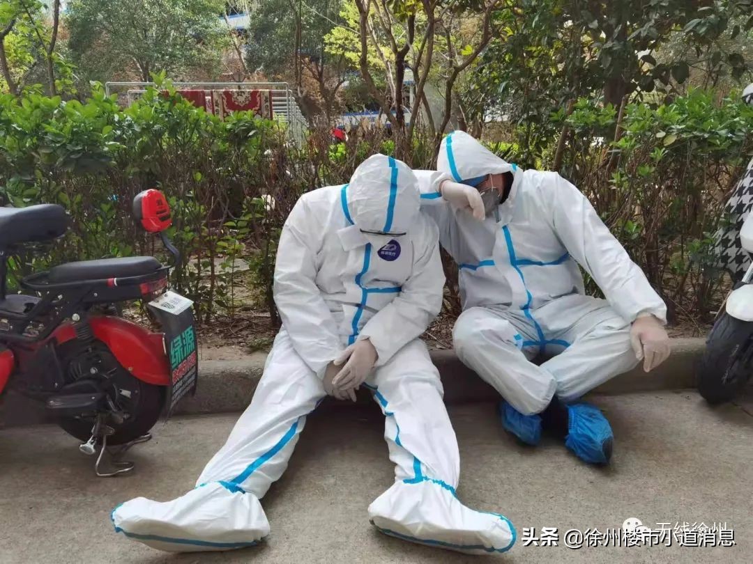 徐州的管控区有哪些,徐州市封控区及管控区有哪些