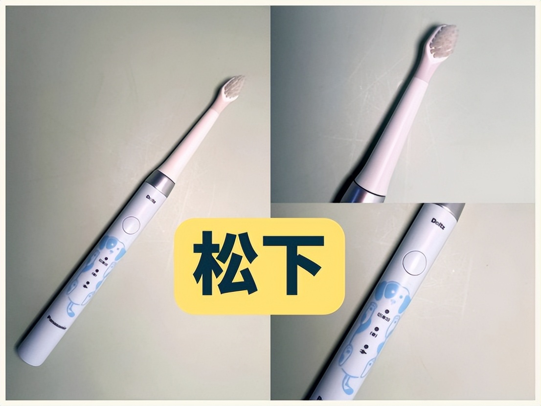 艾优和飞利浦儿童电动牙刷测评,飞利浦和usmile儿童电动牙刷测评