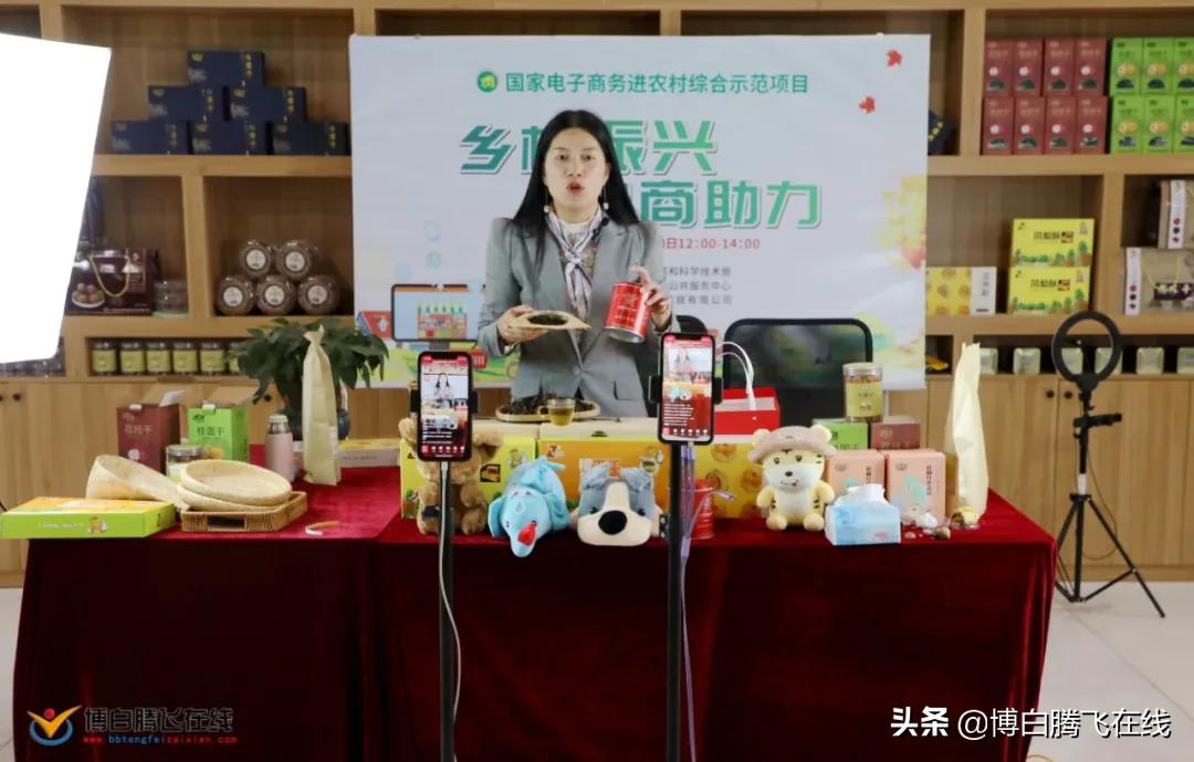 新商机电子商务,新项目新商机2023互联网电商