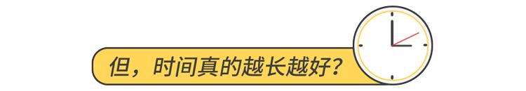 快枪手深度解析,快枪手翻盘
