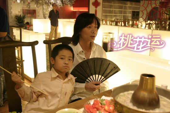 桃花运电影解析,桃花运深度解析