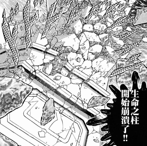 圣斗士各种前后矛盾,圣斗士星矢有哪些矛盾的地方