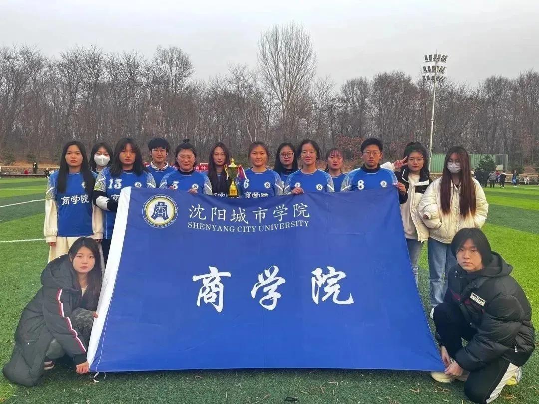 “绿岛杯”足球联赛|挥汗绿茵追梦未来