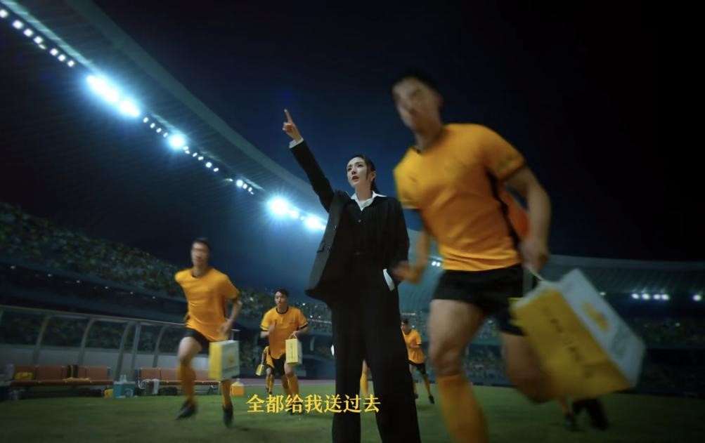 卡塔尔世界杯授权产品品牌,卡塔尔世界杯采用的营销策略