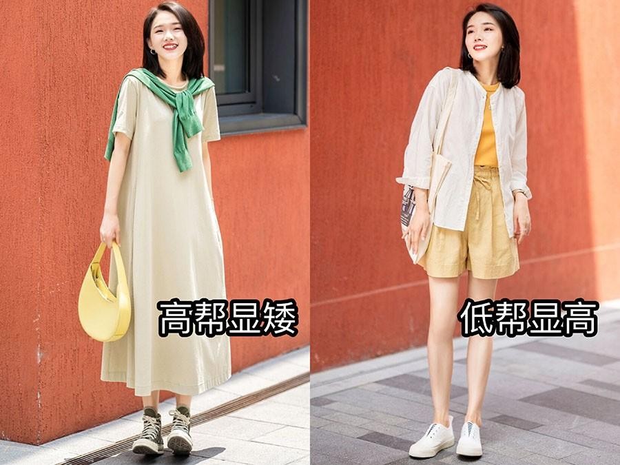 这几双靴子百搭又耐穿,今年流行的几款靴子百搭又显腿长