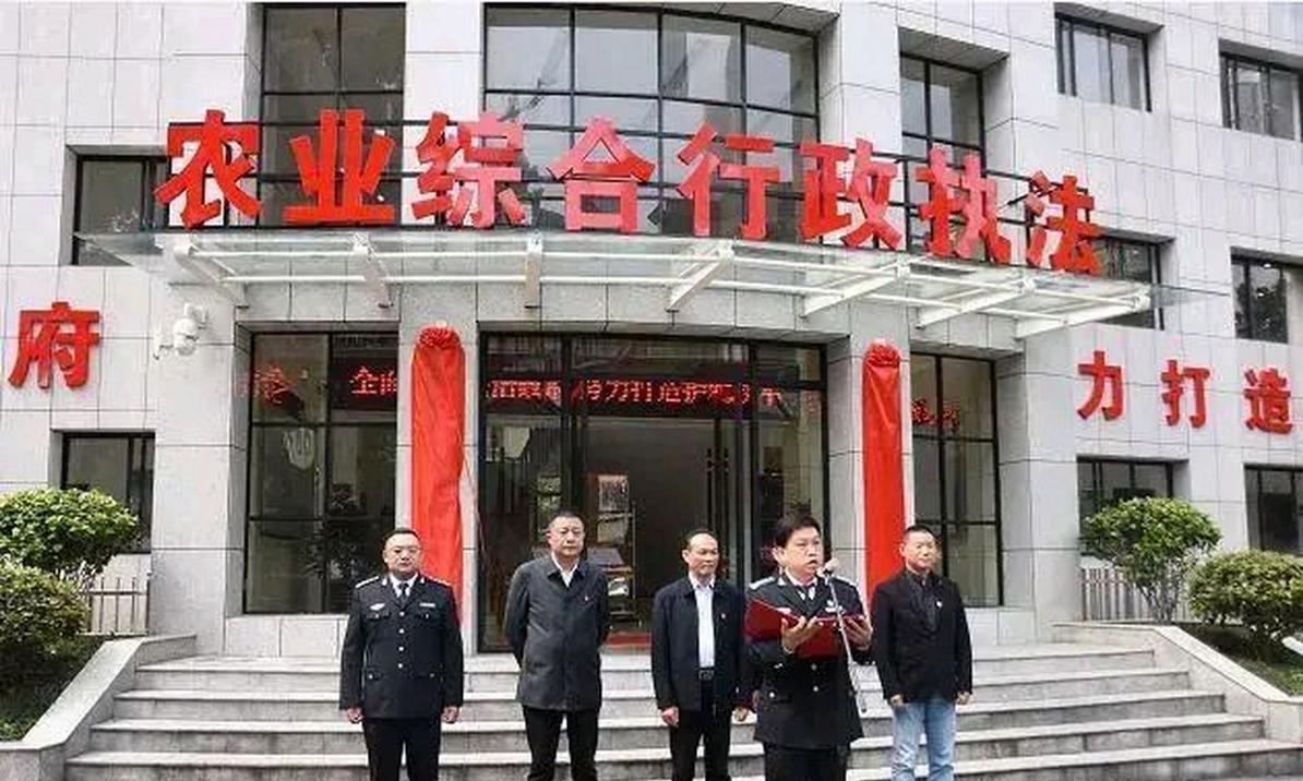 农村收物业管理费是国家规定吗,农村收取的物业管理费