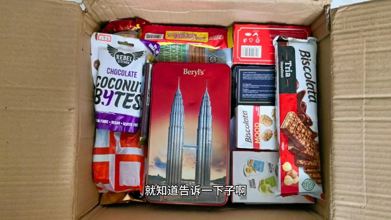 国外内蒙古特产,内蒙高档特产送礼上档次的