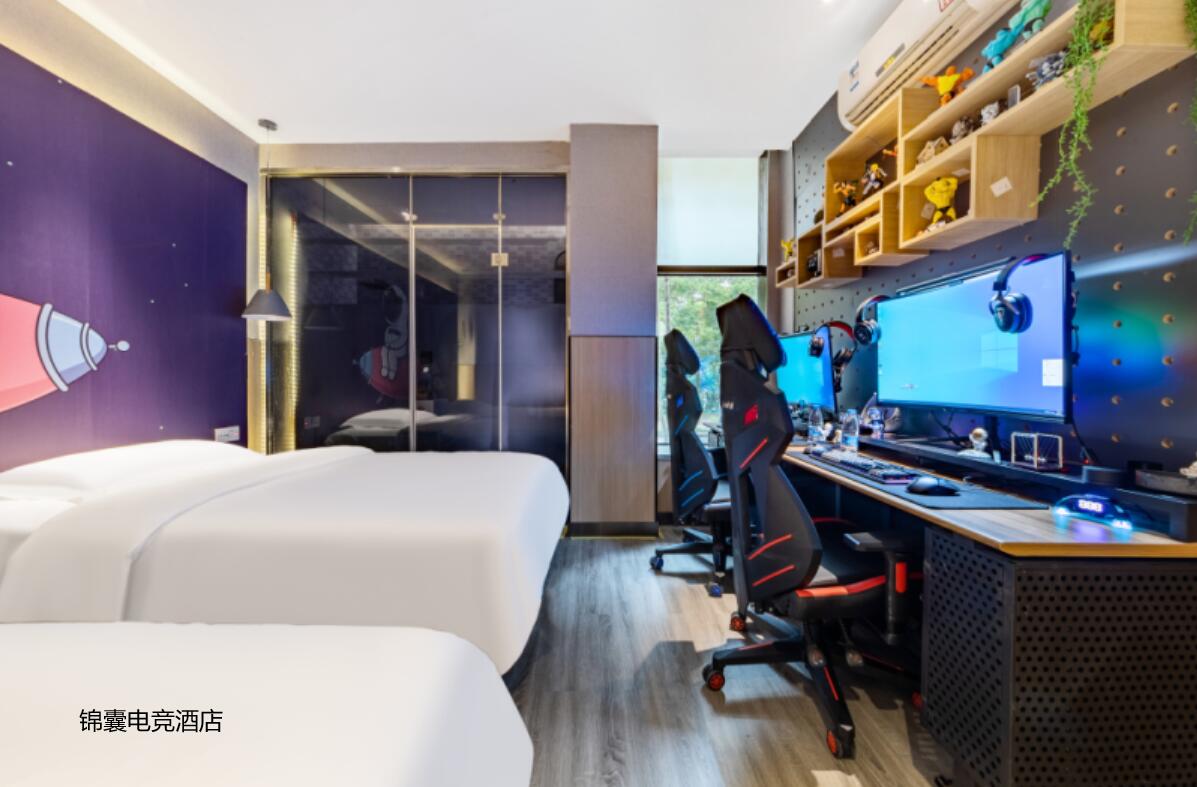 南京电竞酒店加盟排行榜,深圳电竞酒店加盟