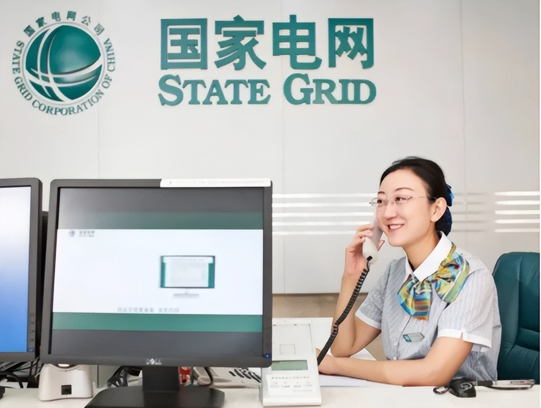 2023年电价调整原因,2023电价要上调吗