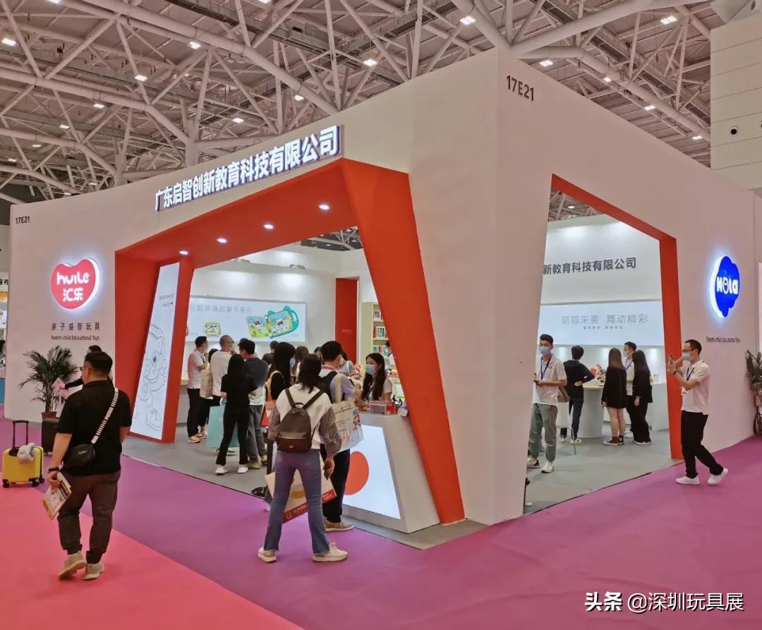 汇乐玩具2020,汇乐玩具视频