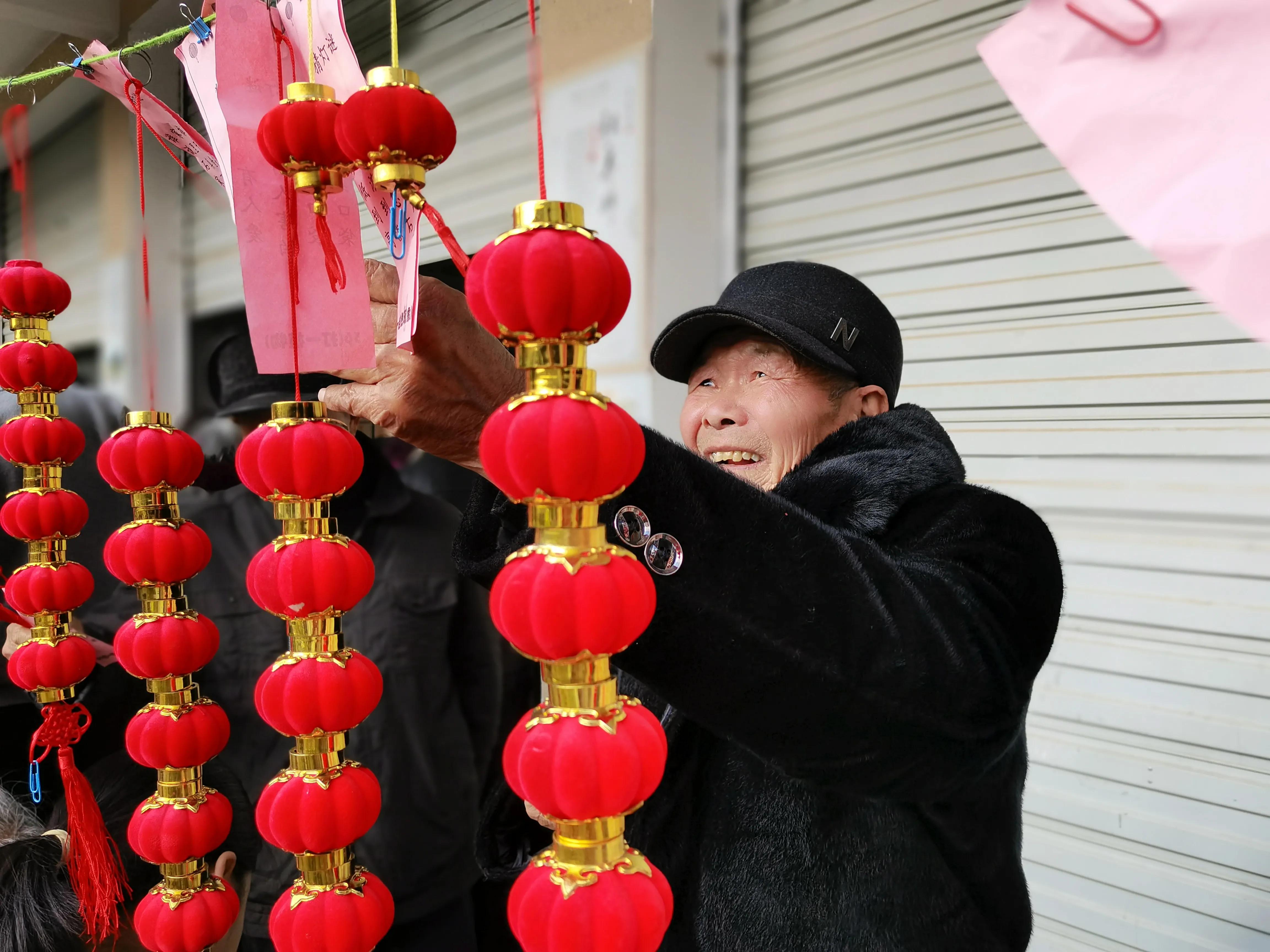 你知道庆元养老院的元宵节是怎样的吗？